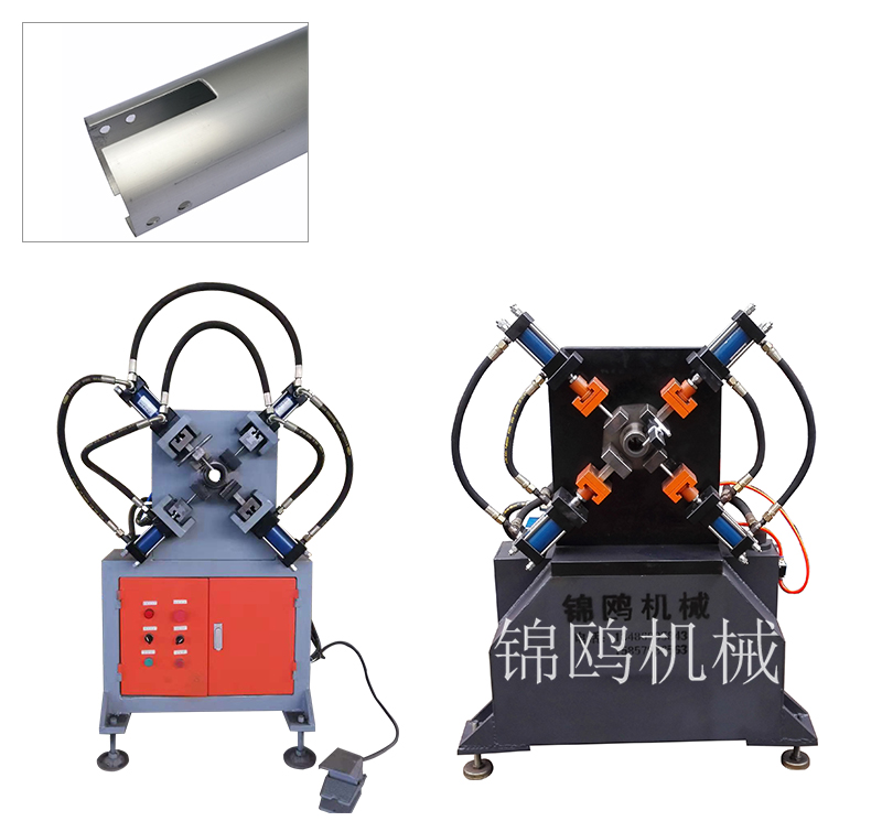 酒泉JOM-ZJ008底管四向冲孔机